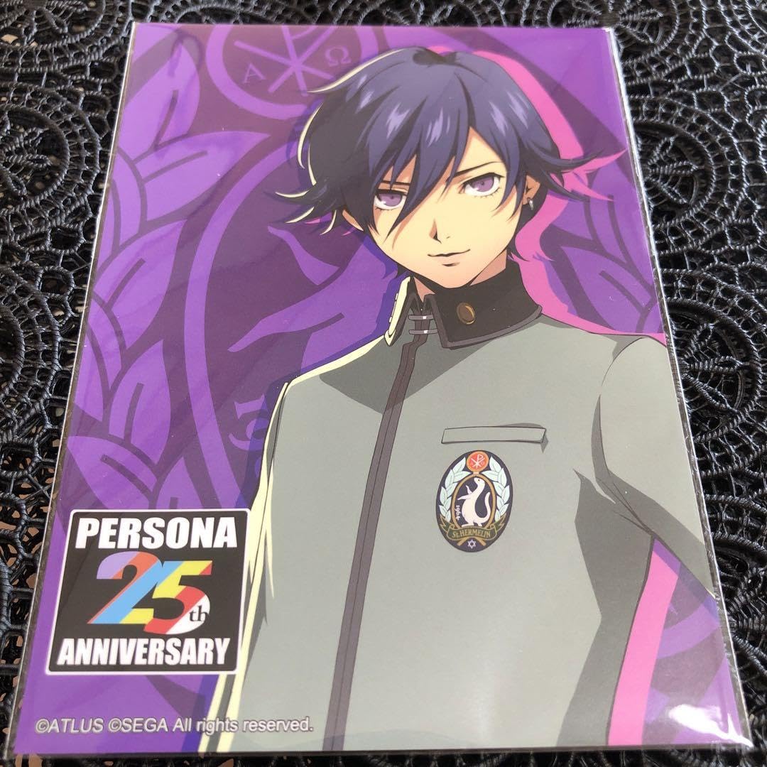 Amazon.co.jp: 希少品 ペルソナ 主人公 フォトカード ポストカード